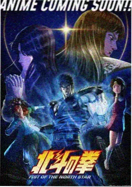 草莓影院竖屏短剧《三分钟推理》海报